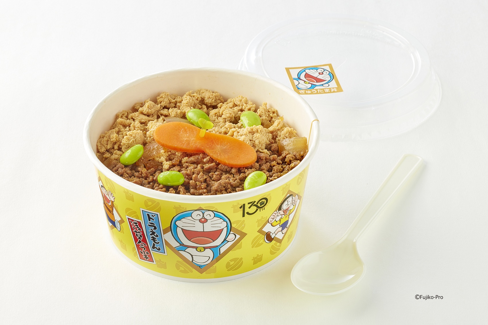 【ドラえもんデザイン商品】「銘柄牛 旅する牛肉弁当」「ぎゅうたま丼」のご紹介