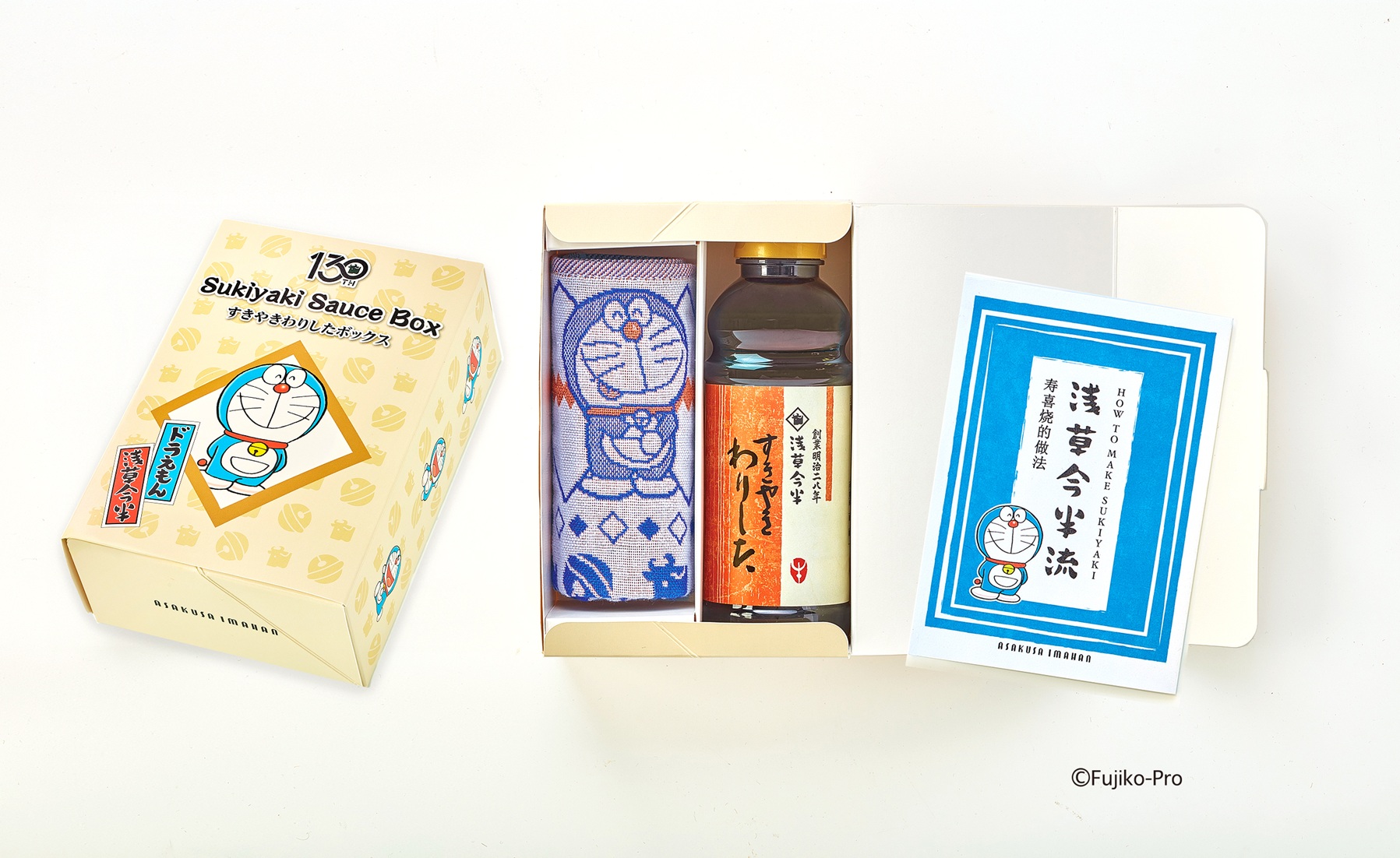 【ドラえもんデザイン商品】「Sukiyaki Sauce Box」のご紹介