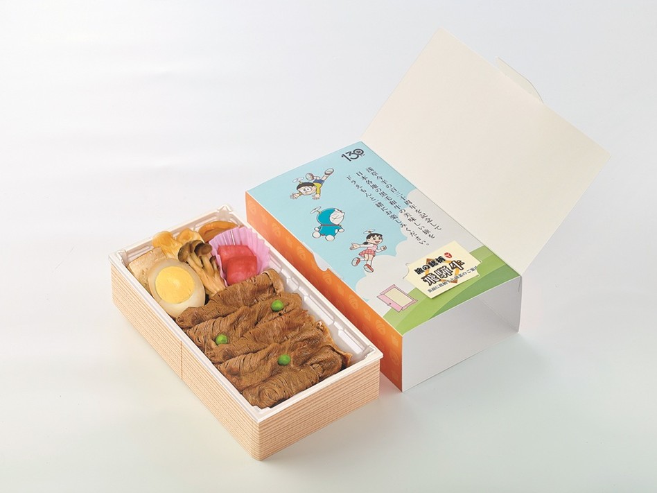 浅草今半 創業130周年特別企画！ドラえもん商品 特設ページ