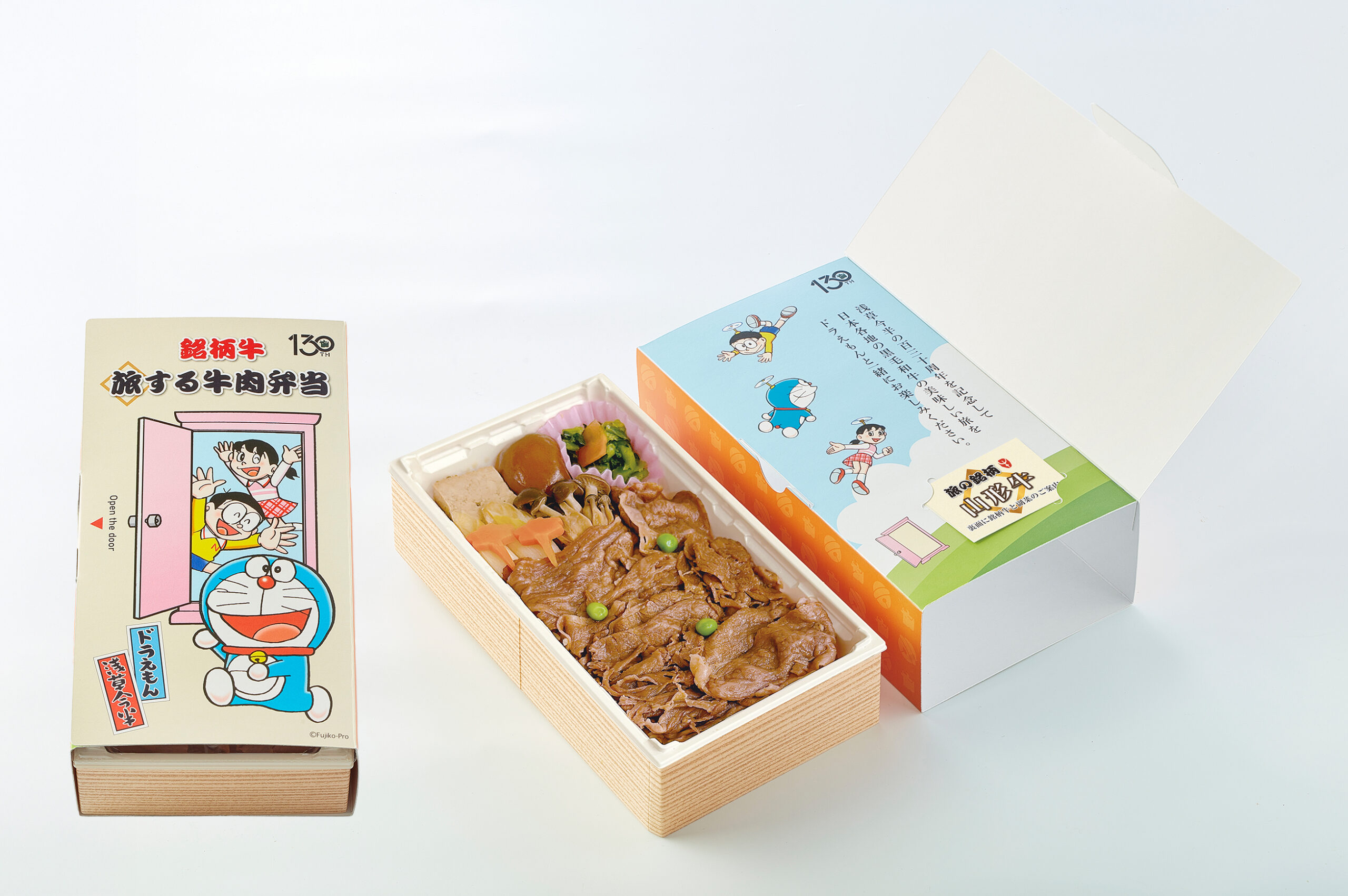 【ドラえもんデザイン商品】「銘柄牛 旅する牛肉弁当」第3弾は、「山形牛」使用のお弁当をご提供