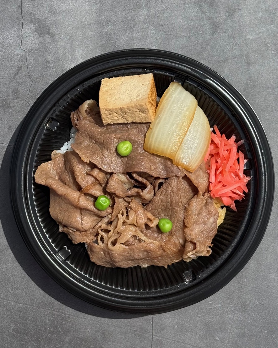 肉の日限定「神戸ビーフ丼」販売開始のお知らせ