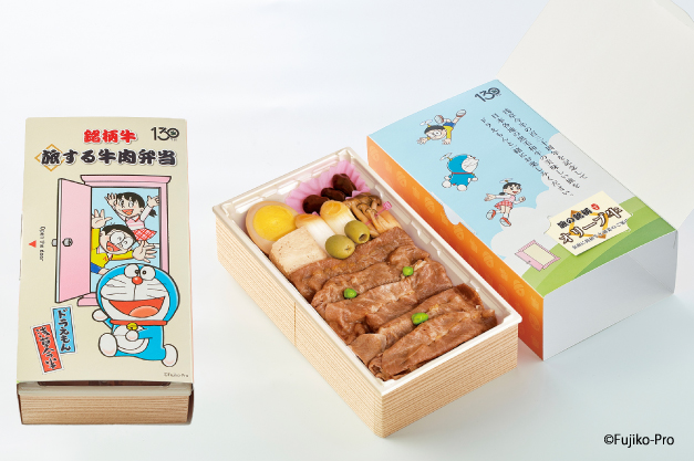 【ドラえもんデザイン商品】「銘柄牛 旅する牛肉弁当」第5弾は、「オリーブ牛」使用のお弁当をご提供