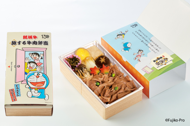 【ドラえもんデザイン商品】「銘柄牛 旅する牛肉弁当」第6弾は、「佐賀牛」使用のお弁当をご提供