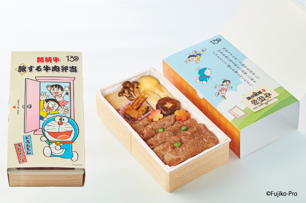 【ドラえもんデザイン商品】「銘柄牛 旅する牛肉弁当」第9弾は、「常陸牛」使用のお弁当をご提供